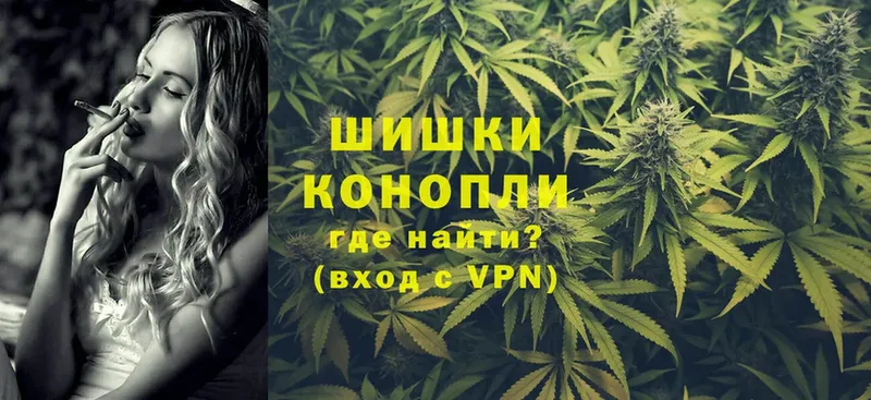 Конопля SATIVA & INDICA  купить   Алексеевка 